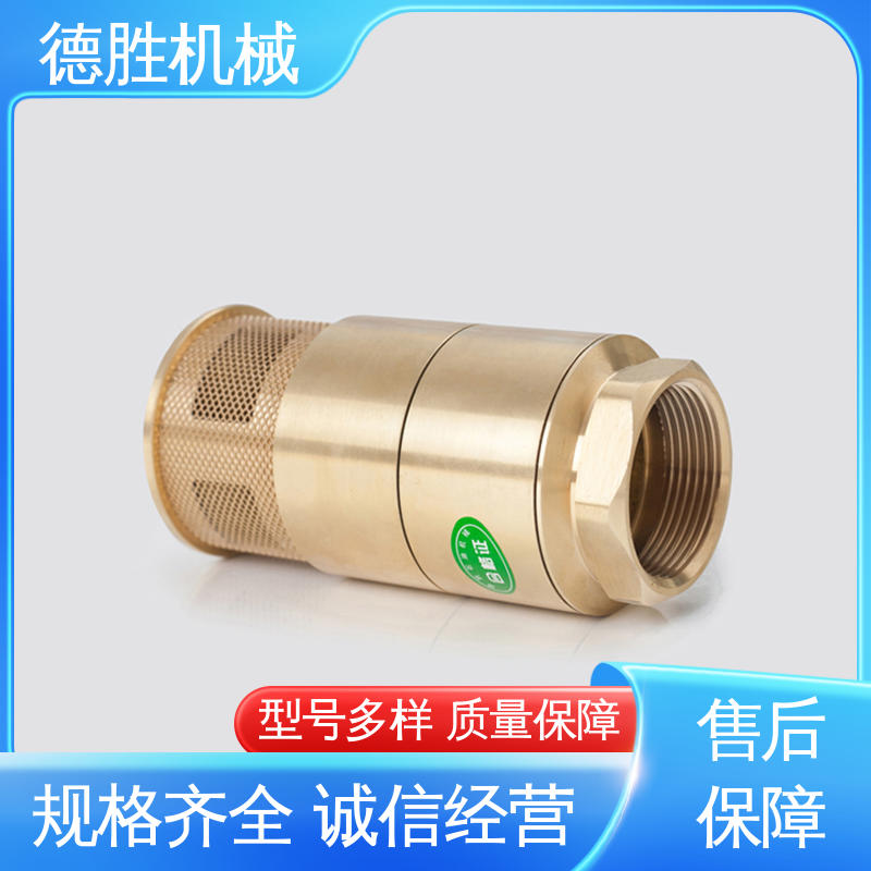 德胜 材质精选 售后维护 耐磨性强 铜双门底阀 阀体加厚