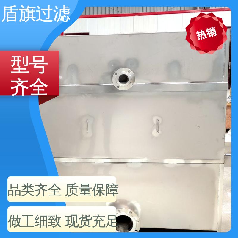 盾旗过滤 选材优质 猪粪牛粪脱水机定制 性能稳定 品质可靠