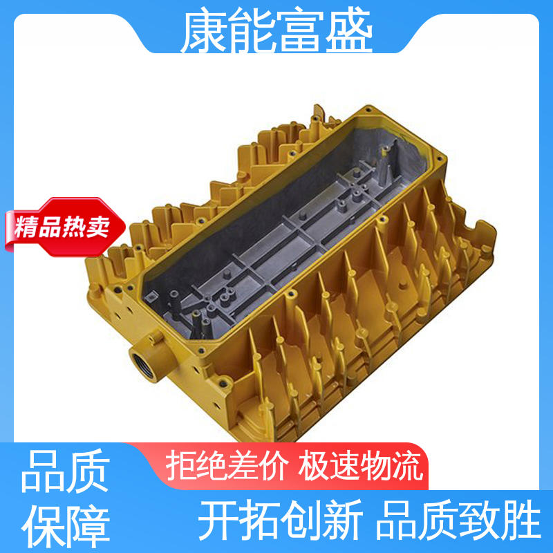 散热器 厂家生产 可批发定制 铝合金压铸 康能富盛