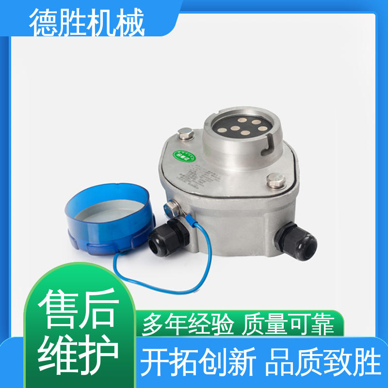 防溢流传感器插座 探杆配套使用 罐车配件 库存充足 德胜