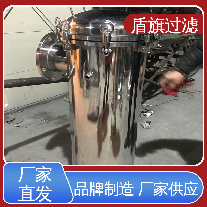 种类丰富 袋式除尘过滤器定制 规格多样化 质量保障 盾旗过滤