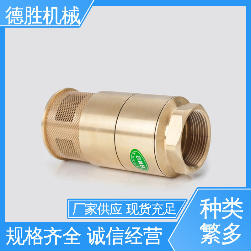 德胜 双门止回阀 阀体加厚 材质精选 售后维护 耐磨性强