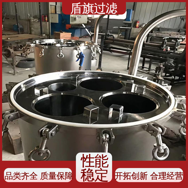 盾旗过滤 规模生产 袋式保安过滤器定制 绿色环保 品质致胜