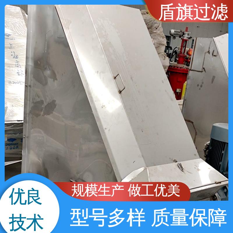 盾旗过滤 加工制作 固液干湿分离机定制 经久耐用 质量保障
