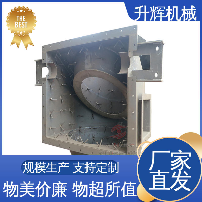 可按需定制 单插板重锤翻板阀 除尘专用 有效控制气体流量 升辉机械