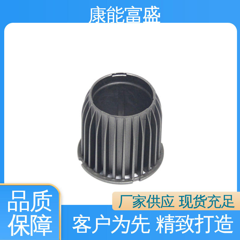 交货快 机械臂配件 供应精密铸造铝件 压铸模具 康能富盛