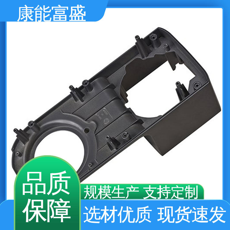 金属非标加工 安防立杆配件 经久耐用 模具压铸 康能富盛