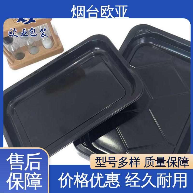 背胶沙林膜 食品级 交货快捷 长久锁鲜 欧亚包装
