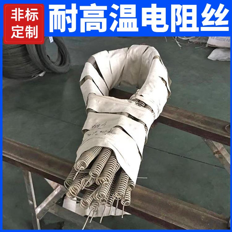 受热迅速 拉伸度强 井式炉用 Cr20Ni80 铁铬电阻丝 镍铬丝 银鑫