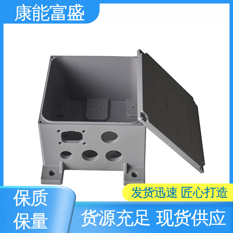 压铸 高压锅发热盘 一件代发 多年行业制作经验 康能富盛
