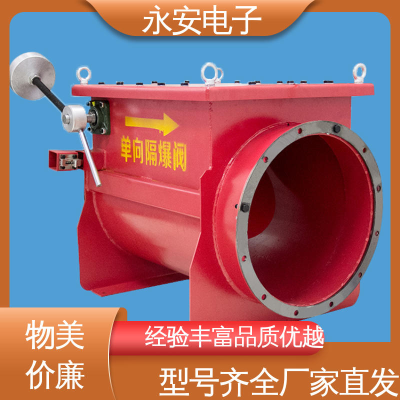 图6