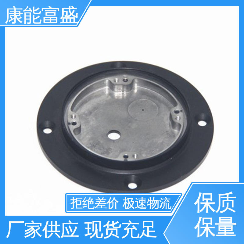康能富盛 经久耐用 厂家生产 压铸模具 工业车间铀矿灯