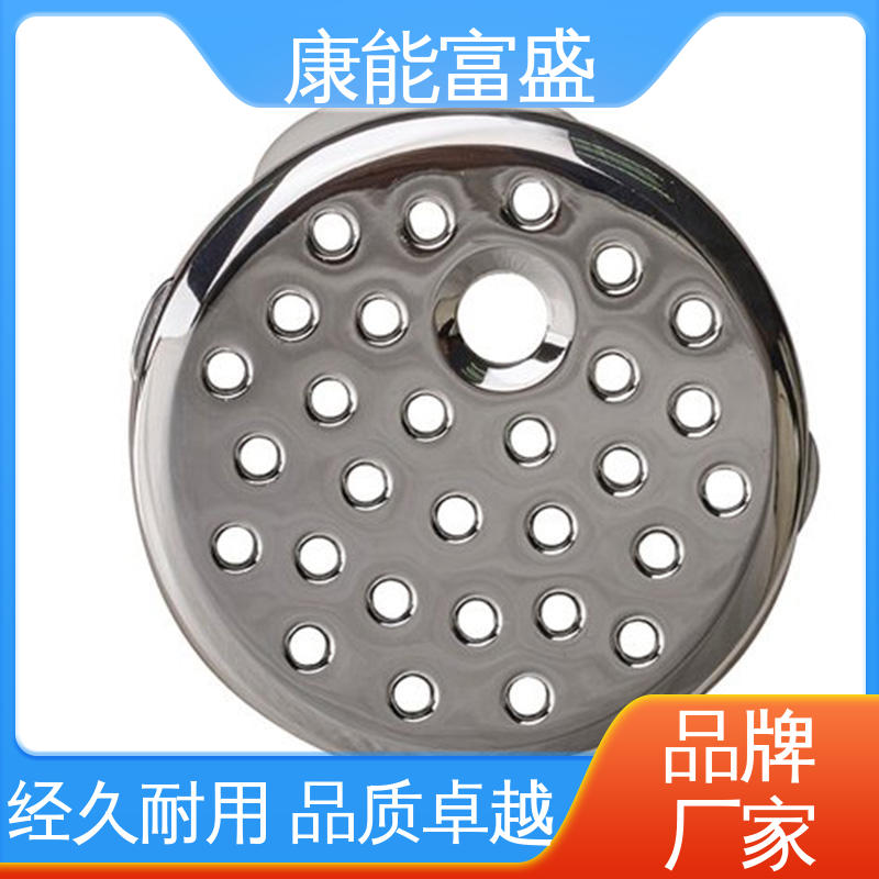 康能富盛 多年行业制作经验 压铸模具 厨师机底座 经久耐用