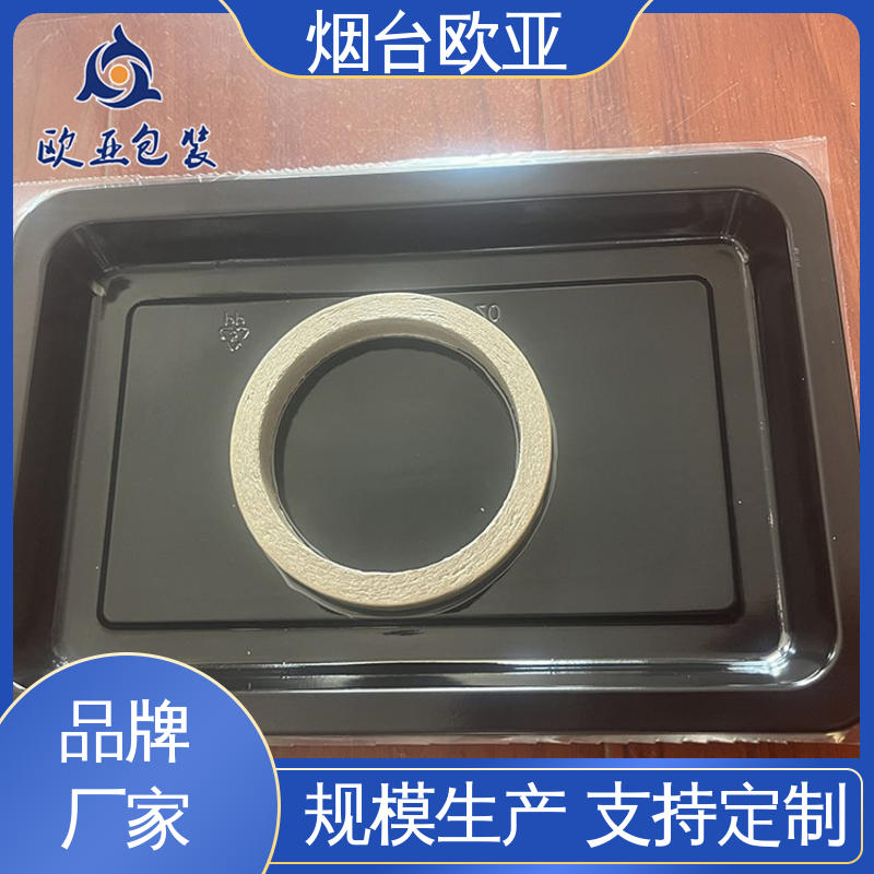 源头工厂 老牌品牌 交货快捷 Evoh高阻隔贴体包装膜 欧亚包装