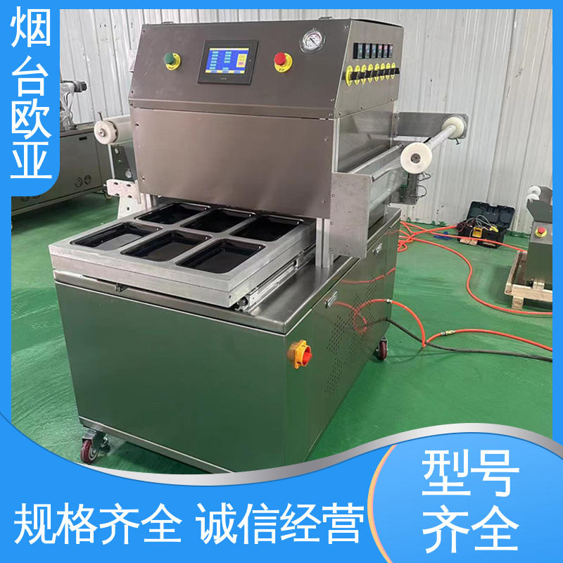 水产品真空贴体包装机 原厂销售 精准控温 货品齐全 欧亚
