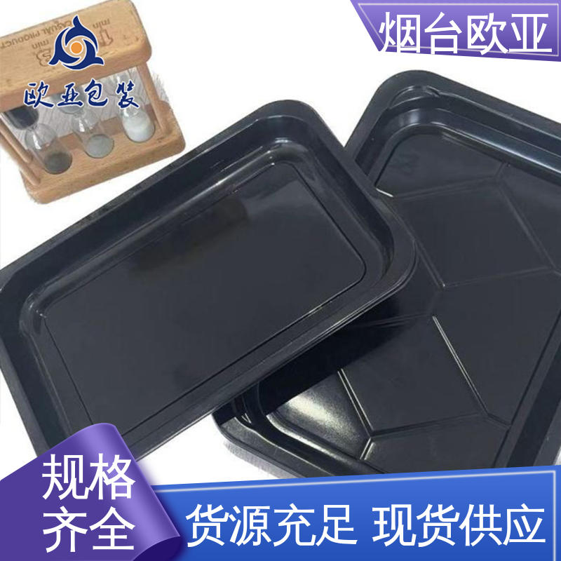 欧亚包装 贴体膜 一站式服务 延长保质期 质量保证