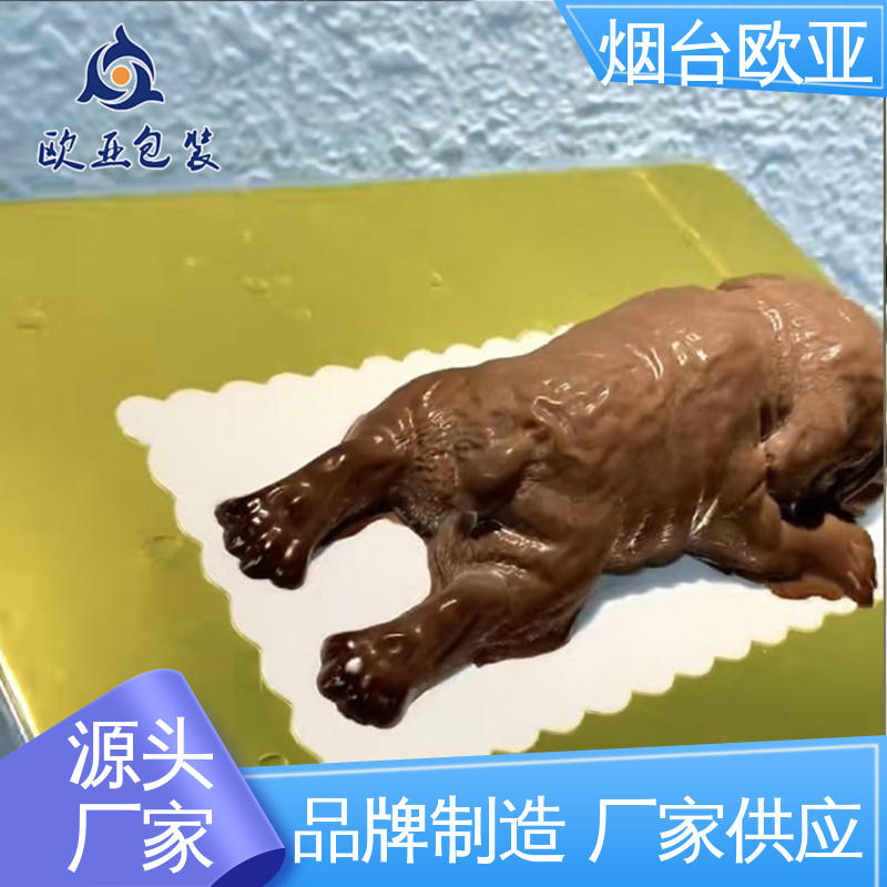 高效环保 提升商品档次 厚度可定制 贴体膜 欧亚包装