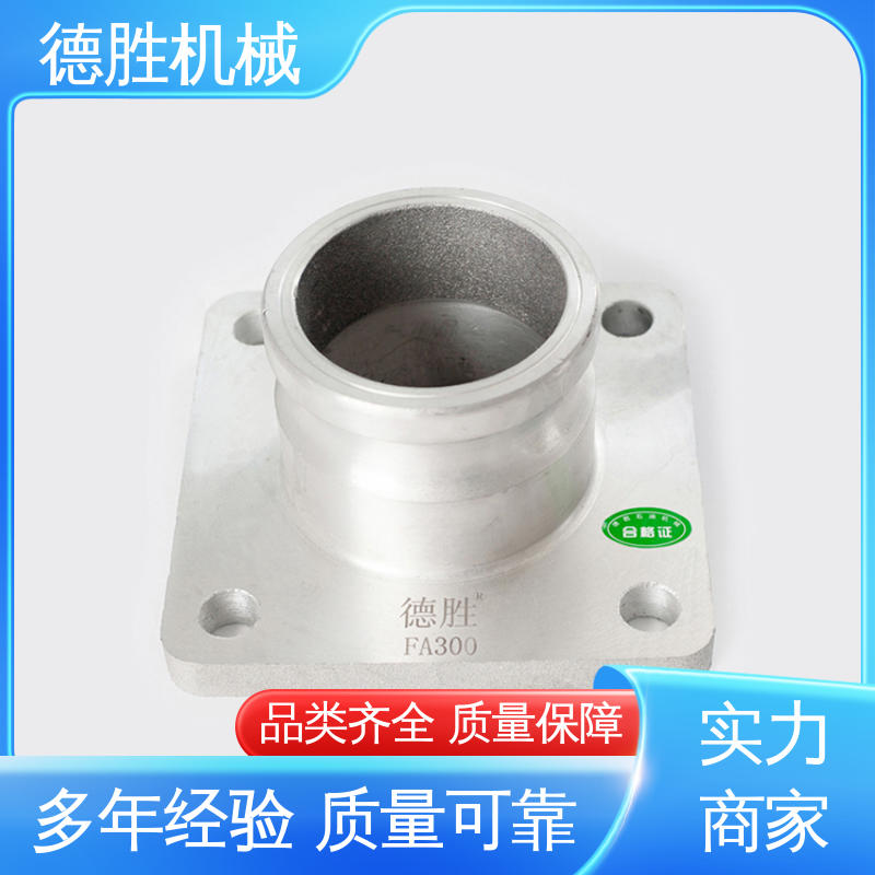 德胜石油机械 注重服务 库存充足 油罐车 卸油装置 通气变径