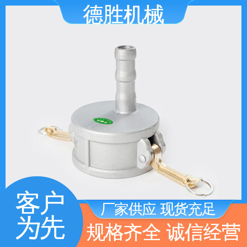 材质精选 售后维护 外螺纹阴端 动作简单 德胜石油机械