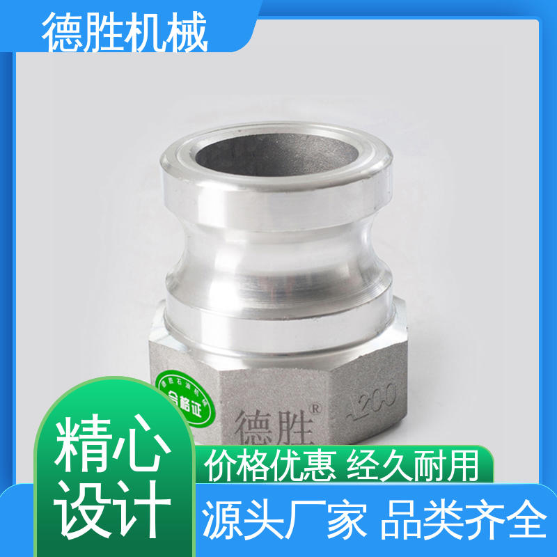 品种多样 保质保量 节省时间 洒水车 阴端变阳端 德胜石油机械