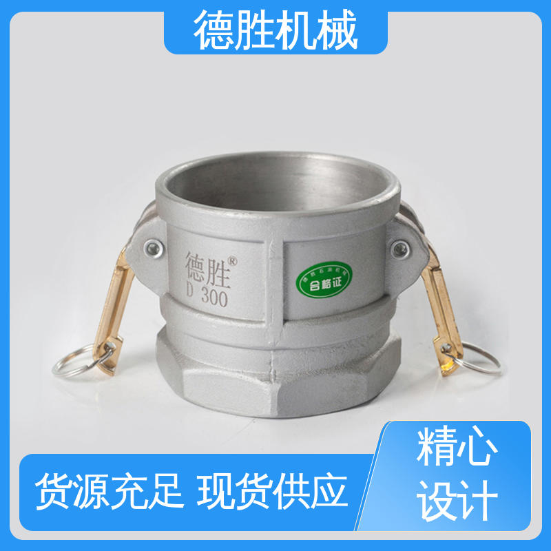 德胜石油机械 罐车 支持定制 现货速发 保护环境 内螺纹阳端