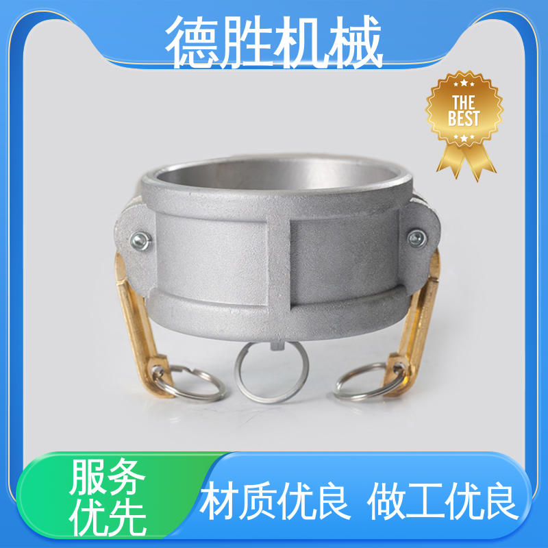 质量精选 规格齐全 洒水车 阴端变径偏 保护环境 德胜石油机械