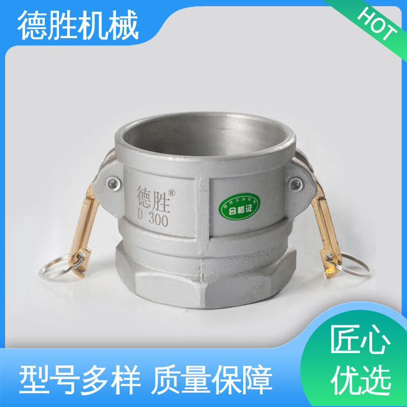 保护环境 品种多样 保质保量 双阴变径 洒水车 德胜石油机械