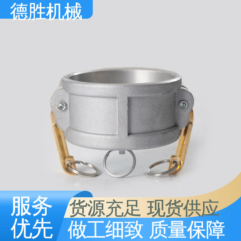 注重服务 库存充足 节省时间 阳端 德胜石油机械