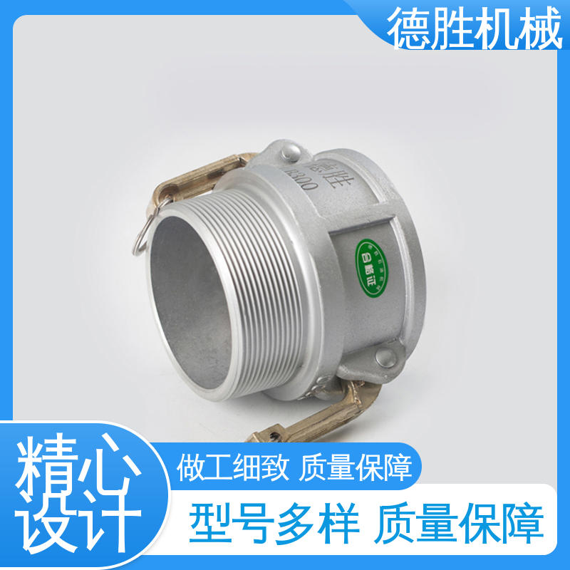 德胜石油机械 液罐车 保护环境 注重服务 库存充足 双阴变径
