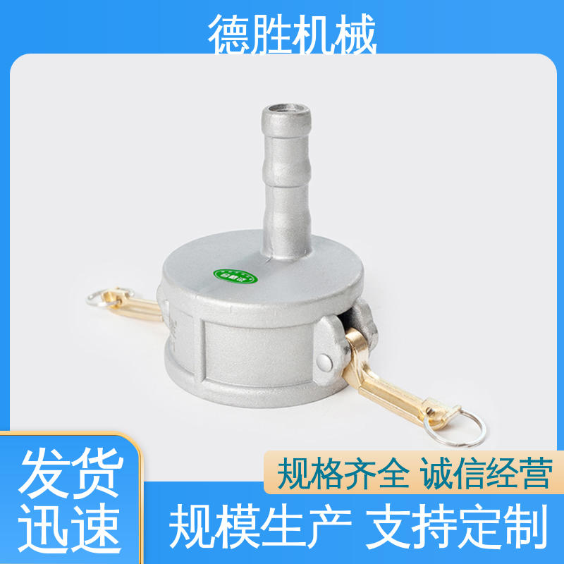 德胜石油机械 罐车 双阴变径 材质精选 售后维护 保护环境