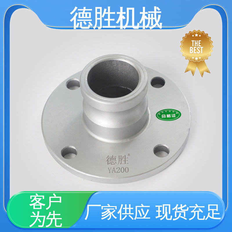 内螺纹阳端 注重服务 库存充足 洒水车 德胜石油机械