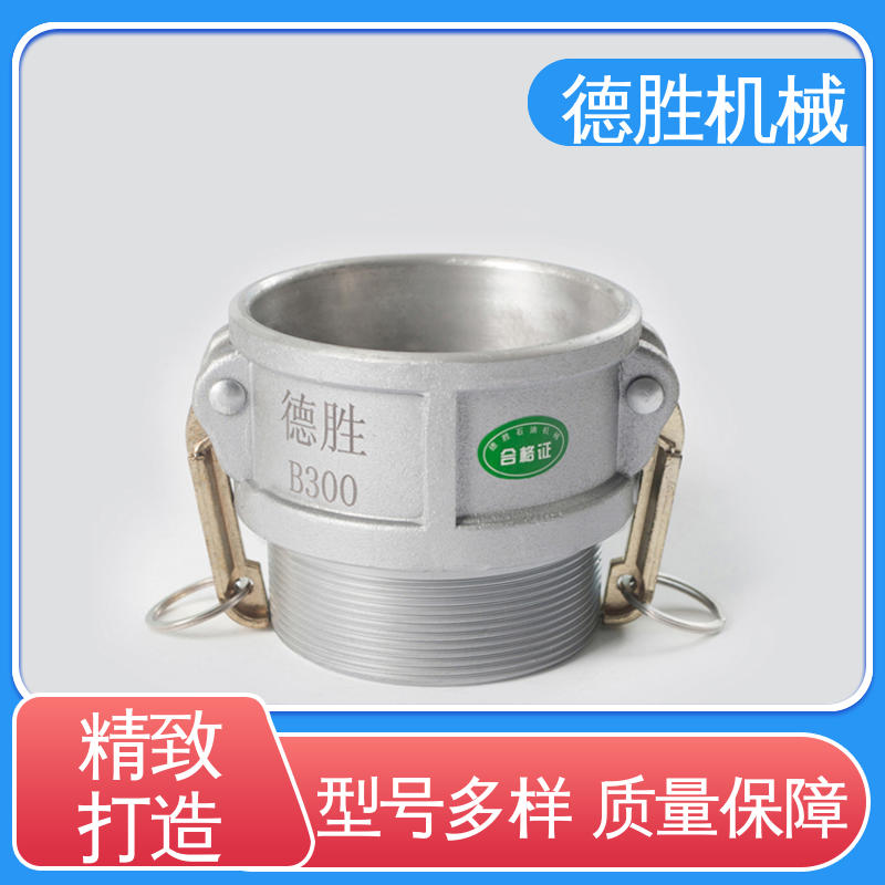 封盖 封闭油路 质量精选 规格齐全 德胜石油机械