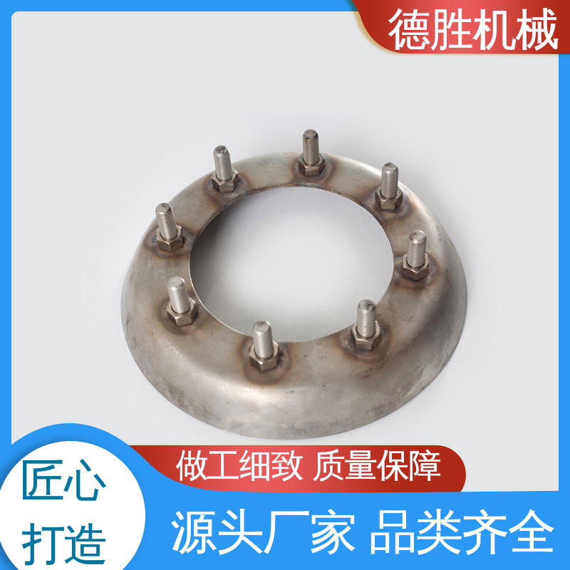 德胜 罐车配件 铝合金法兰 安全防爆 材质优选 发货迅速