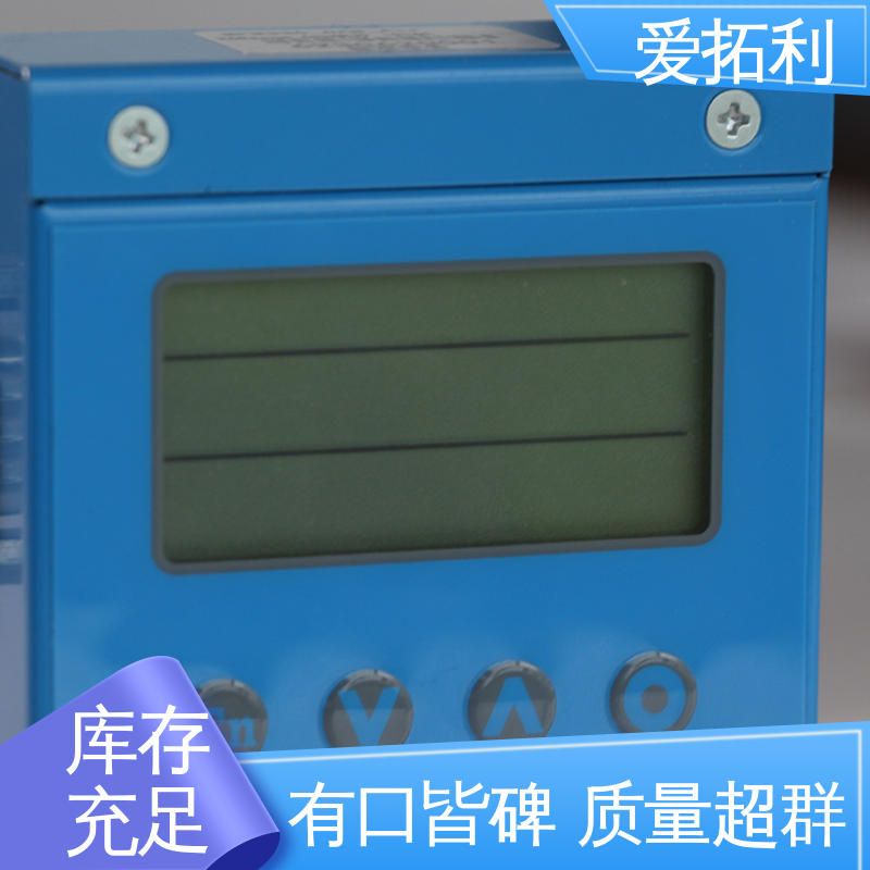爱拓利 稳定精确 微小气体质量流量计 矫正维修方便 品质致胜 口碑好物