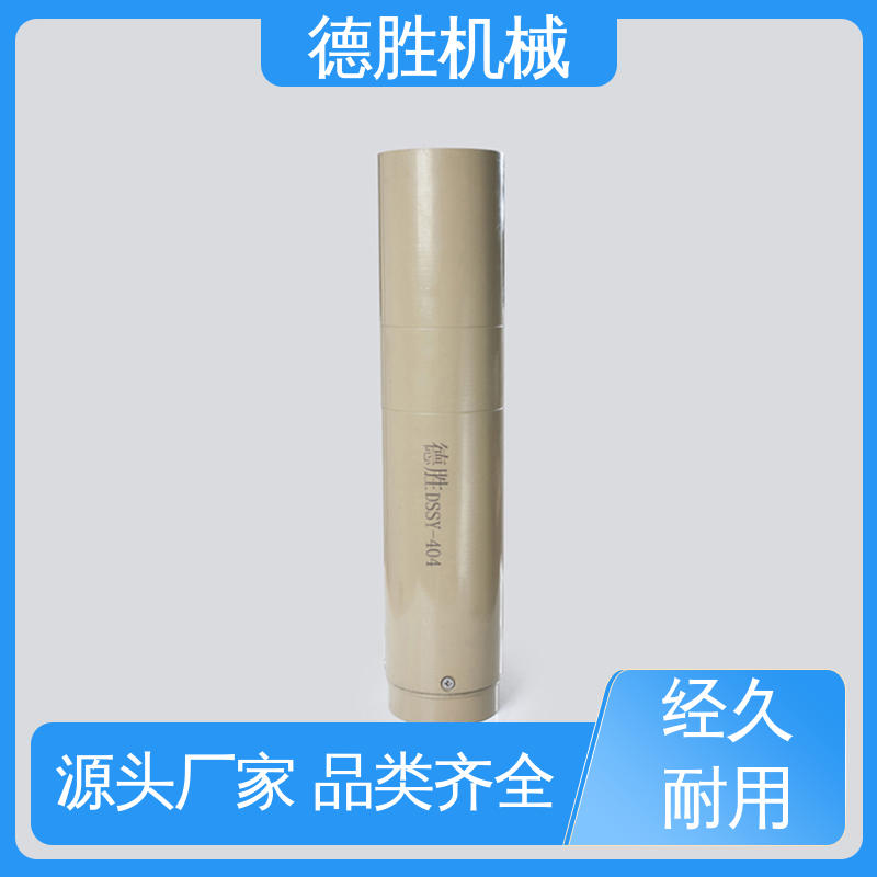 材质精选 远程卸油防溢阀 富兰克林 快速排空 德胜