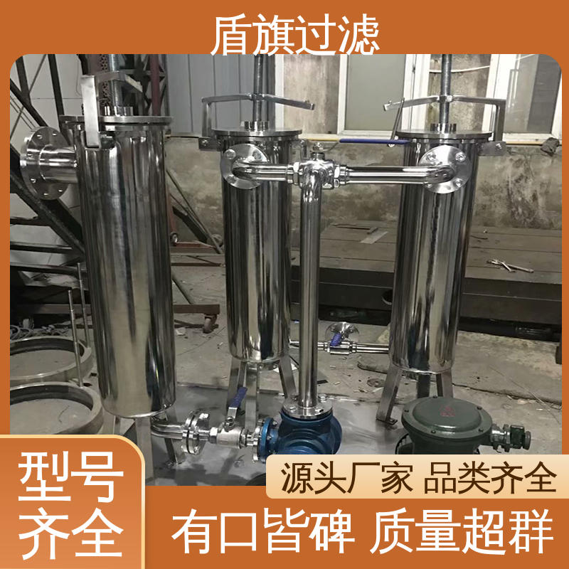 库存充足 粉尘袋式过滤器订做 自动化程度高 质量保障 盾旗过滤
