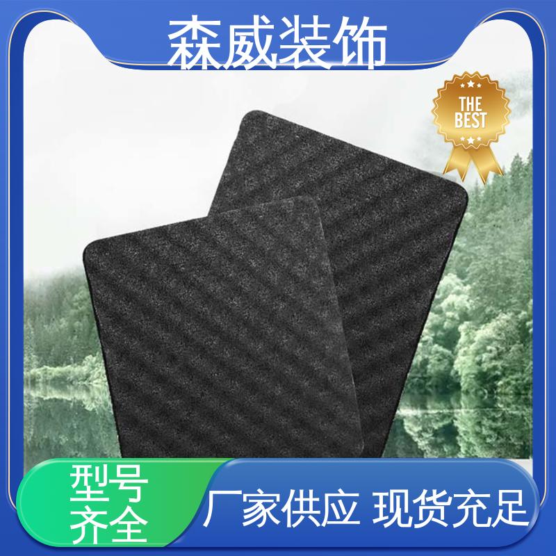 森威装饰 颗粒 酒店聚氨酯橡胶隔音垫 可定制 医院学校