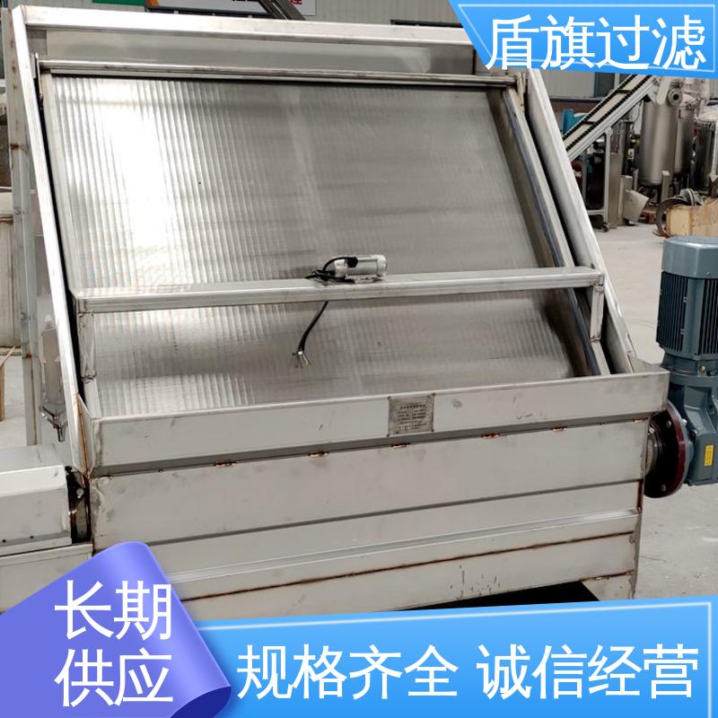 盾旗过滤 源头厂家 粪污脱水机 规格多样化 多年经验