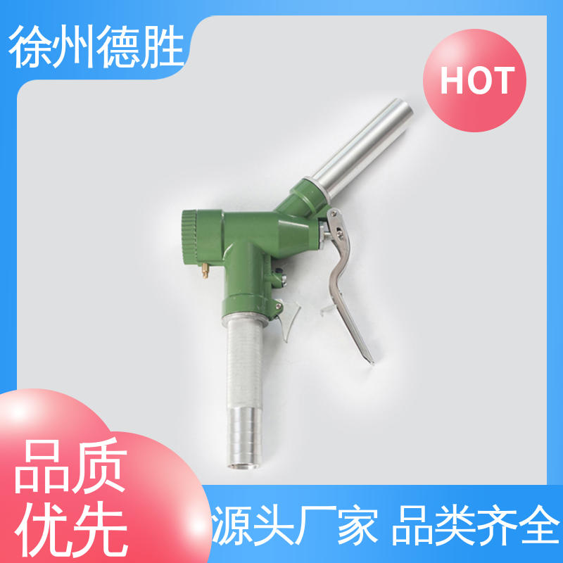加油枪 库存充足 质量精选 控制精准 电子计量 德胜