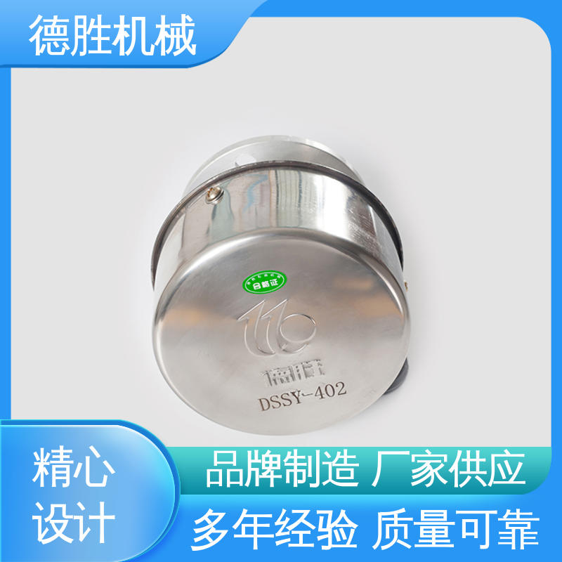 德胜 罐车配件 通气帽 精工制造 注重服务 库存充足