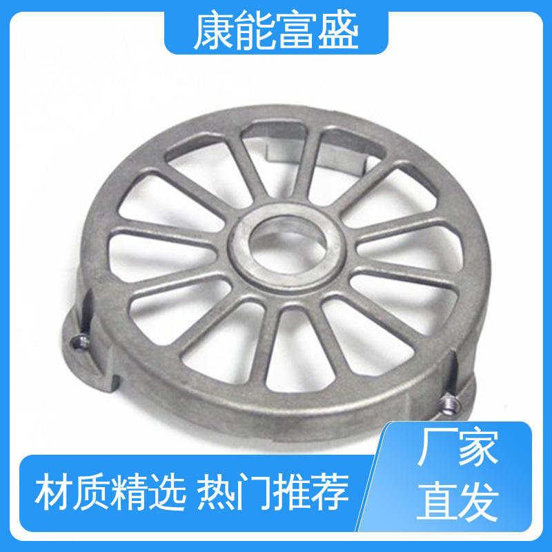 多年行业制作经验 来图打样 压铸 壁装支架 康能富盛