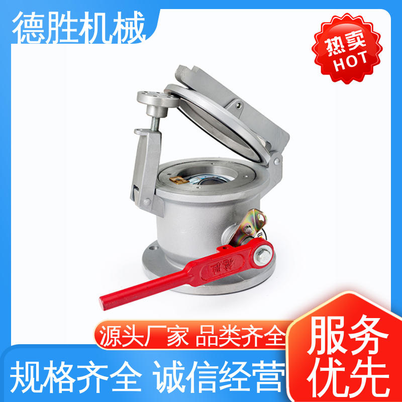 铝合金 支持定制 现货速发 经久耐用 球阀量油孔 德胜