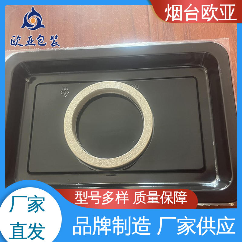 欧亚包装 延长保质期 源头工厂 贴体膜 高温热封
