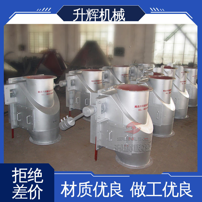 升辉机械 品质保证 石油化工专用 通风蝶阀双层翻板阀 可按需定制