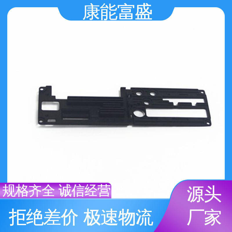 康能富盛 智能门锁后把手 厂家自销 模具压铸 优良材质