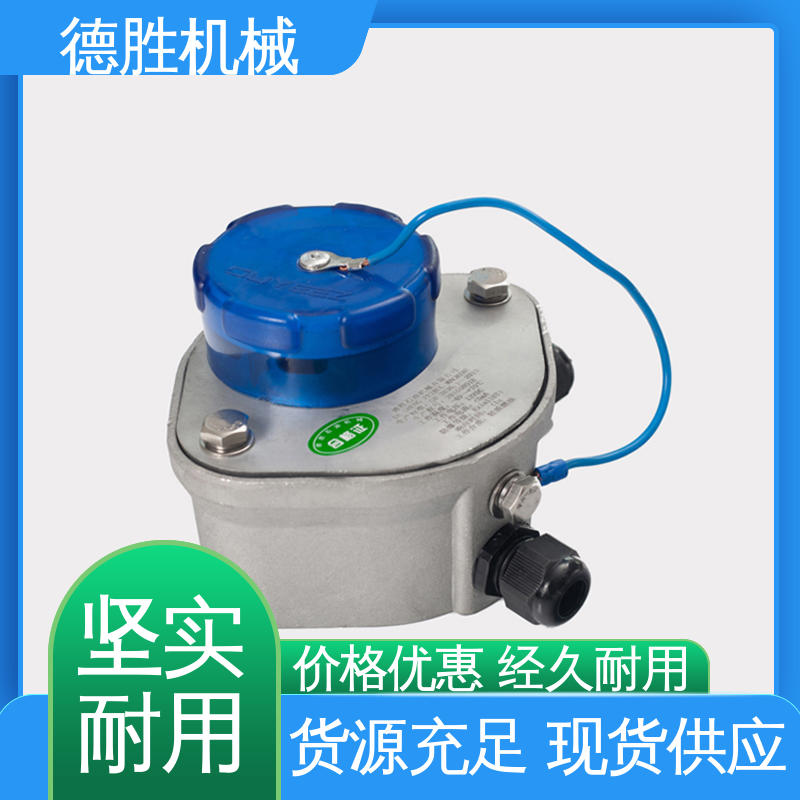 德胜 油罐车 防溢流传感器插座 保质保量 静电螺栓