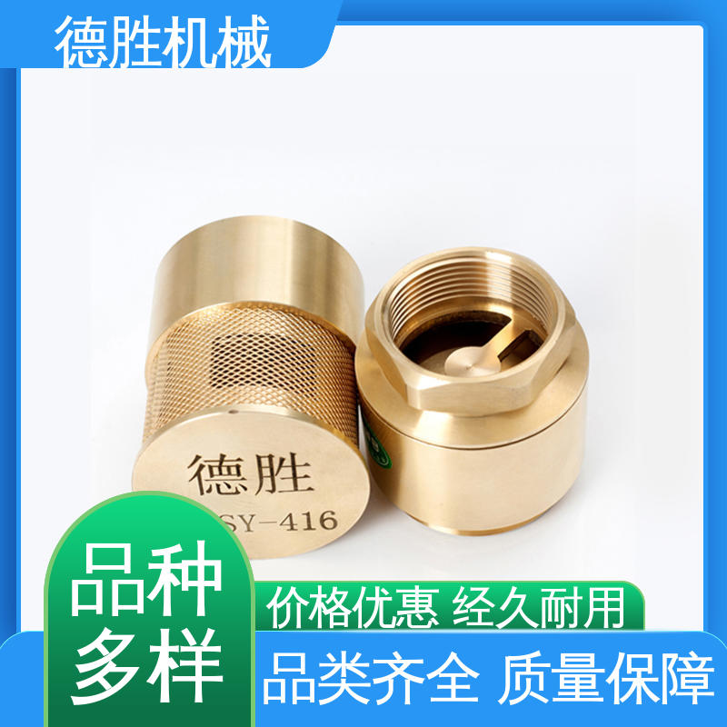 德胜 阀体加厚 双门止回阀 支持定制 现货速发 抗腐蚀性强