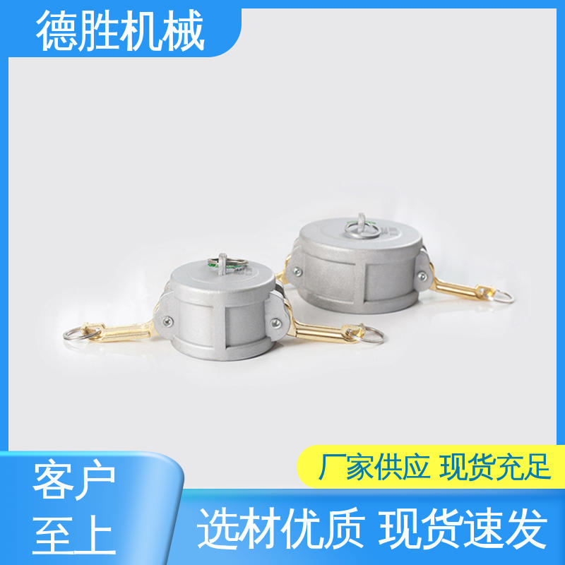 德胜石油机械 双阳变径 卸油装置 多年经验 长期供应 液罐车