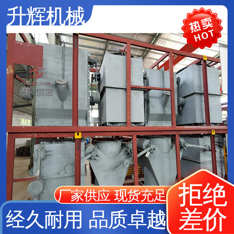 优良技术 厂家批发 高温重锺锁气翻板阀 升辉机械
