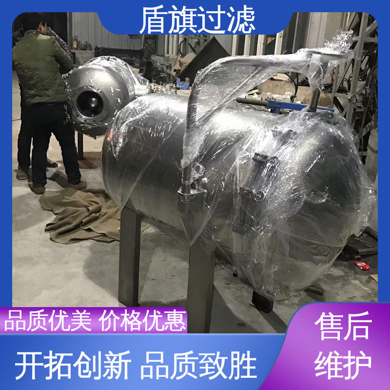 盾旗过滤 保质保量 袋式中效过滤器定制 外形美观 质量保障